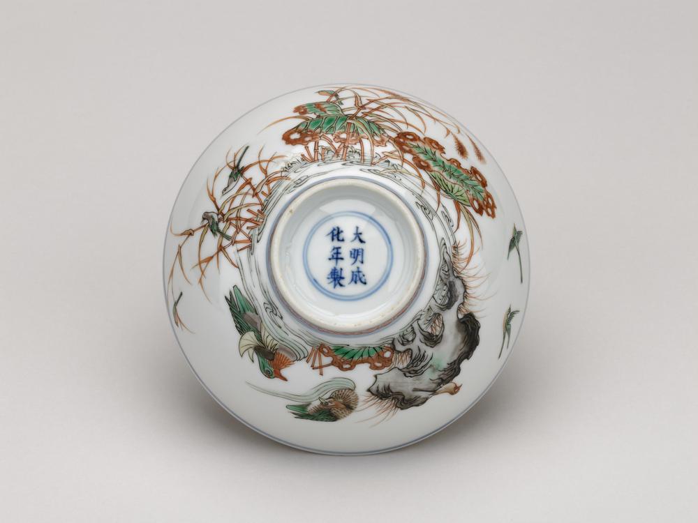 图片[1]-bowl BM-1937-0716.83-China Archive